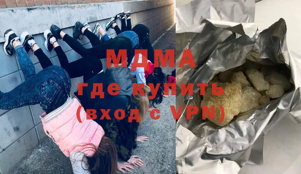 прущая мука Белокуриха