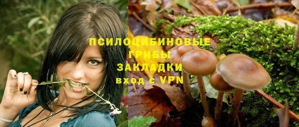 каннабис Балабаново