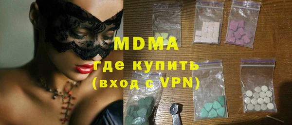 каннабис Балабаново
